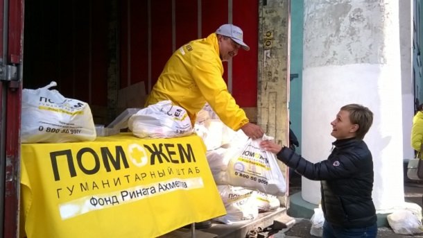 В апреле Штаб Рината Ахметова доставит помощь для 46 населенных пунктов