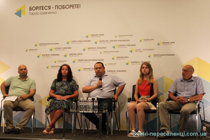 Тех, кто столкнулся с нарушениями прав человека на Донбассе, призывают не молчать