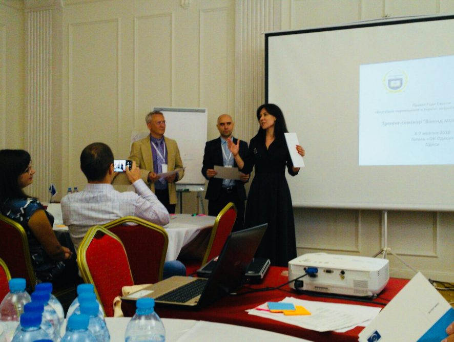 Тренінг - семінар “Вікенд можливостей” для викладачів - внутрішньо переміщених осіб