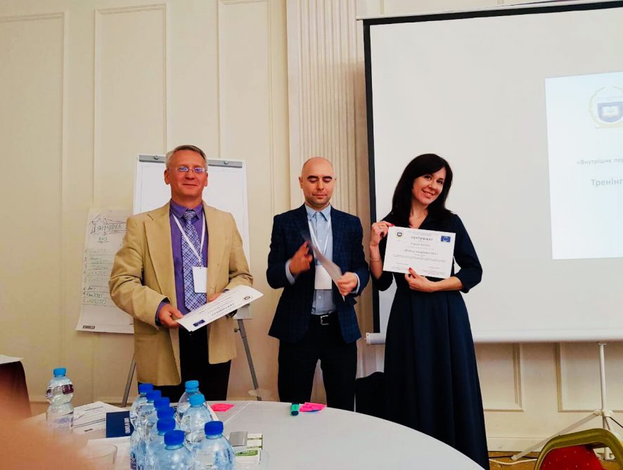 Тренінг - семінар “Вікенд можливостей” для викладачів - внутрішньо переміщених осіб